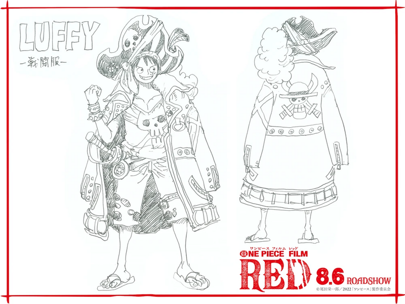 File:OP-RED Luffy Battle.png