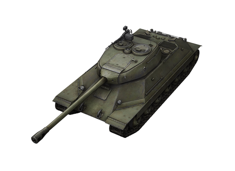 File:Object252.png