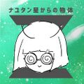 於 2018年9月8日 (六) 00:47 版本的縮圖