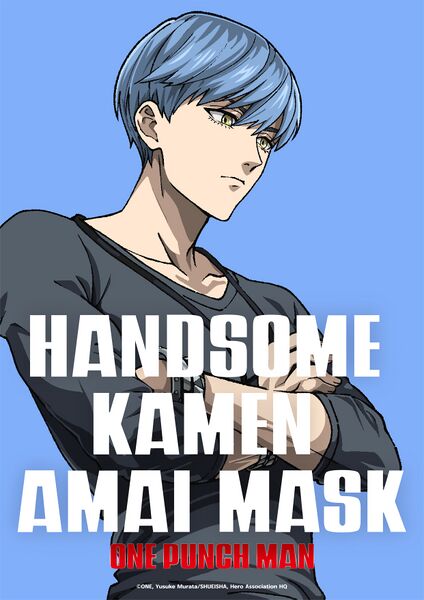 File:One Punch Man 3rd CV14.jpg