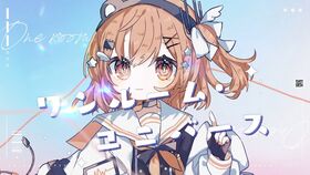 Oneroom Universe.jpg