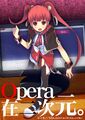 Opera在二次元活動海報