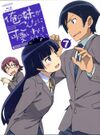 Oreimo 1 BD 07.jpg