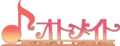 於 2022年8月4日 (四) 18:23 版本的縮圖