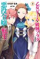 2019年10月20日 (日) 14:14版本的缩略图