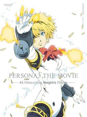 P3Movie2CD.jpg