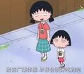 2021年1月8日 (五) 14:10版本的缩略图