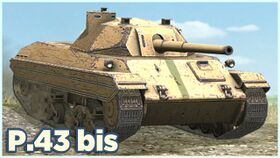 P43 bis wotb info1.jpg
