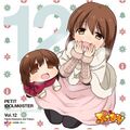 PETIT IDOLM@STER Twelve Seasons! Vol.12.jpg