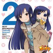 PETIT IDOLM@STER Twelve Seasons! Vol.2.jpg