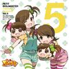 PETIT IDOLM@STER Twelve Seasons! Vol.5.jpg