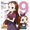 PETIT IDOLM@STER Twelve Seasons! Vol.9.jpg