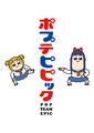 2018年1月7日 (日) 02:11版本的缩略图