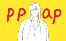 PPAP(洛天依).jpg