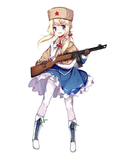 PPsh41.png