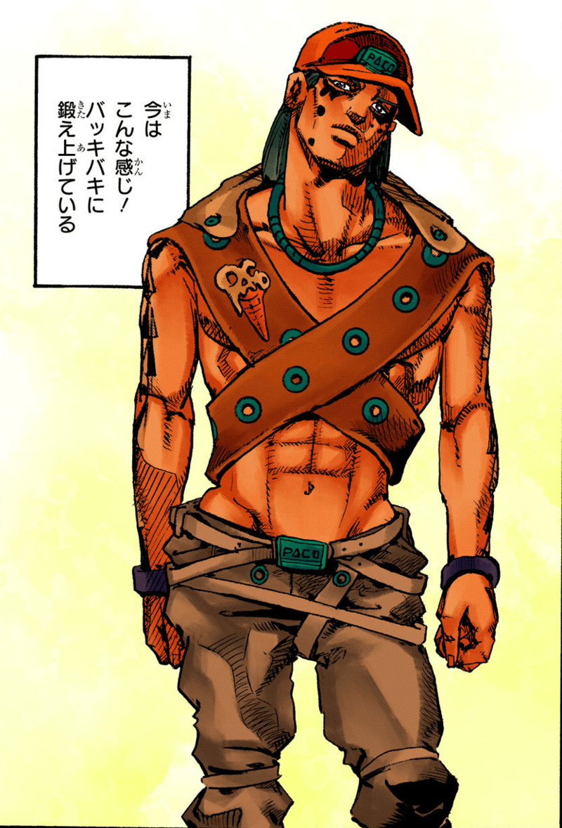 帕克·拉布兰特斯- 萌娘百科万物皆可萌的百科全书, image size:800x1178