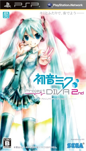 Pdiva2ndcover.png