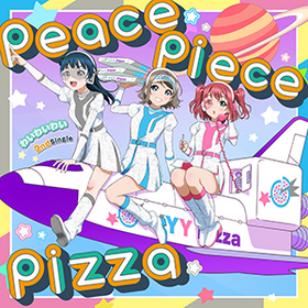 Peace piece pizza 01.png