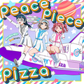 peace piece pizza（通常盘）
