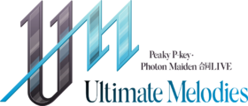 Peaky P-key Photon Maiden 合同LIVE Ultimate Melodies Logo.png