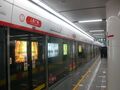 杭州地铁2号线人民广场站站台