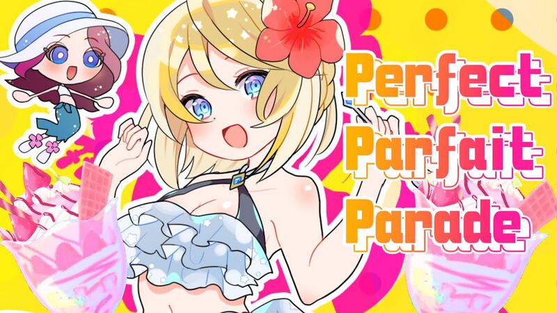 File:Perfect Parfait Parade.jpg