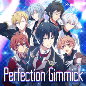 Perfection Gimmick.png