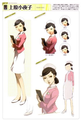 Persona4 Sayoko-Concept.jpg