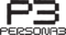 Persona 3 Logo.png