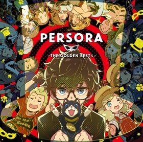 Persora5Cover.jpg