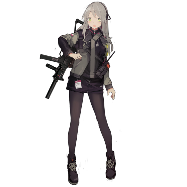 File:Pic UMP40.png