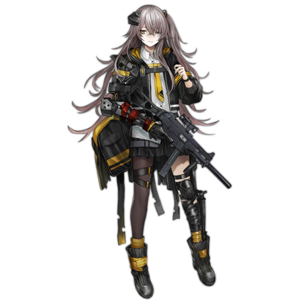 File:Pic UMP45Mod.png