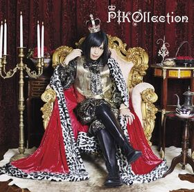 Pikorekushon Bestplus4 CD Cover A.jpg