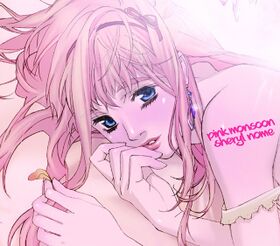 Pink monsoon cover.jpg