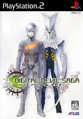 PlayStation 2 JP - Shin Megami Tensei Digital Devil Saga.jpg