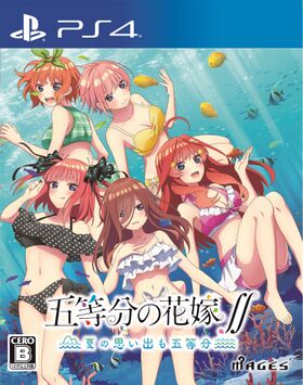 PlayStation 4 JP - Gotoubun no Hanayome Natsu no Omoide mo Gotoubun.jpg