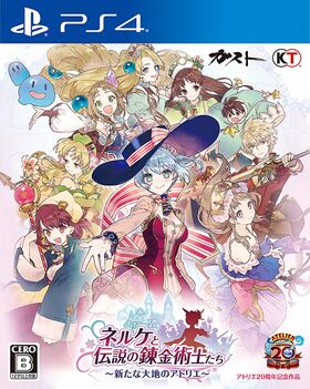 PlayStation 4 JP - Nelke & the Legendary Alchemists- Ateliers of the New World.jpg