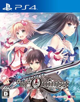 PlayStation 4 JP - Omega Quintet.jpg