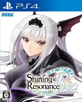 PlayStation 4 JP - Shining Resonance Refrain.jpg