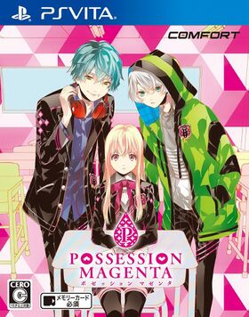 PlayStation Vita JP - Possession Magenta.jpg