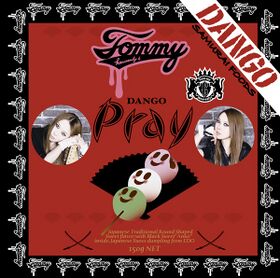 Pray 初回生產限定盤.jpg