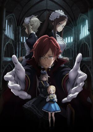 Princess Principal Crown Handler EP3KV.jpg