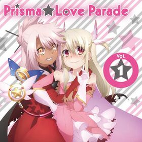 Prisma Love Parade Vol.1.jpg