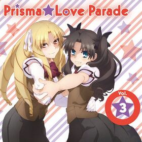 Prisma Love Parade Vol.3.jpg