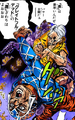 Prosciutto againg Mista.png