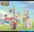 於 2022年6月27日 (一) 16:26 版本的縮圖