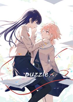 Puzzle 封面.jpg