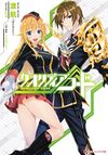 QUALIDEA CODE N1.jpg