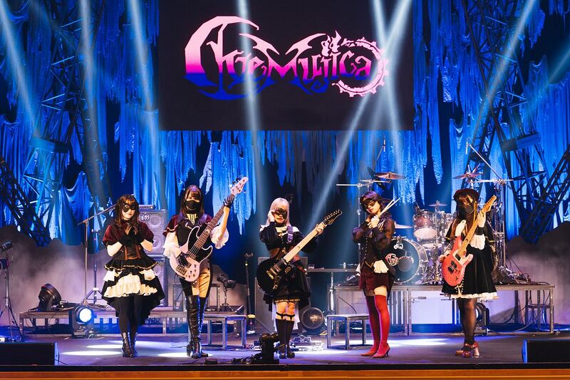 File:Quaerere Lumina Group.jpg