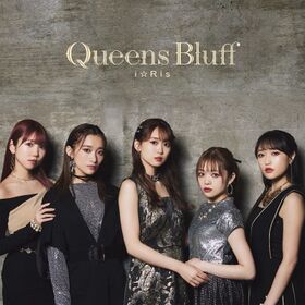 QueensBluff(CD).jpg
